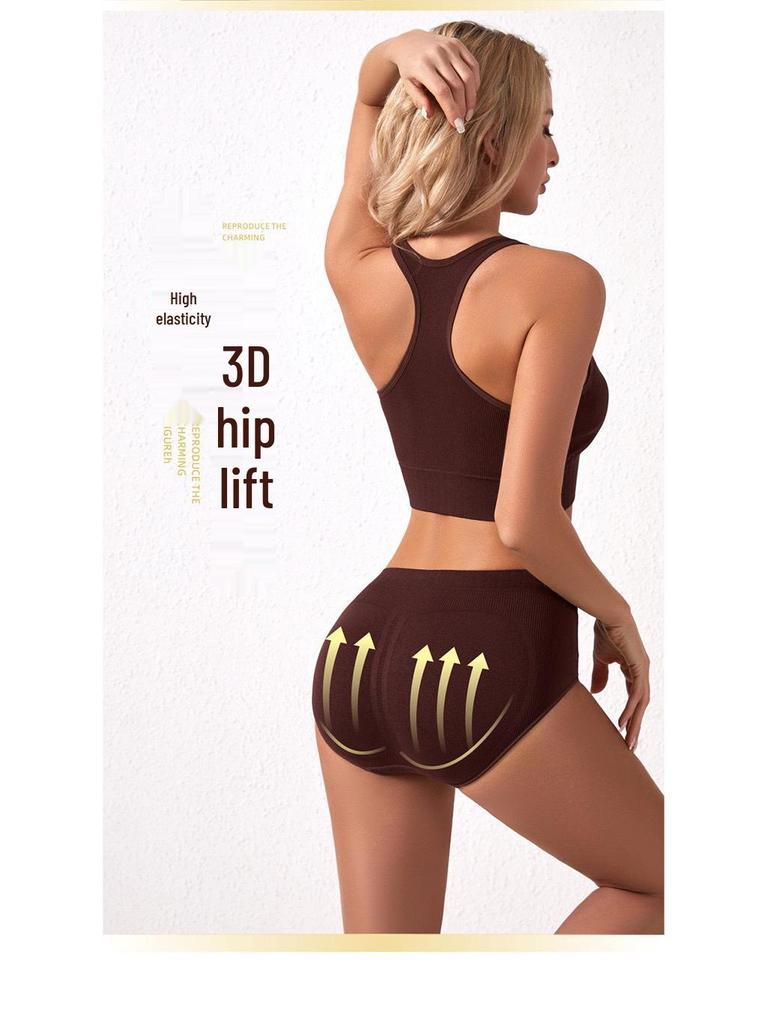 Plus Size Women's Sports Yoga Bra & Brief Set - Sexy, Wireless, Beautiful Back Design