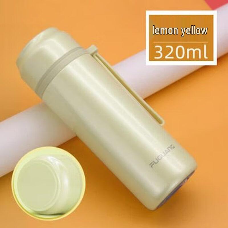 FUGUANG Jingyue Portable Insulated Mug with Handle