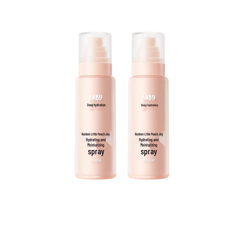 RUNBEN Little Peach Joy Hydrating Moisturizing Spray