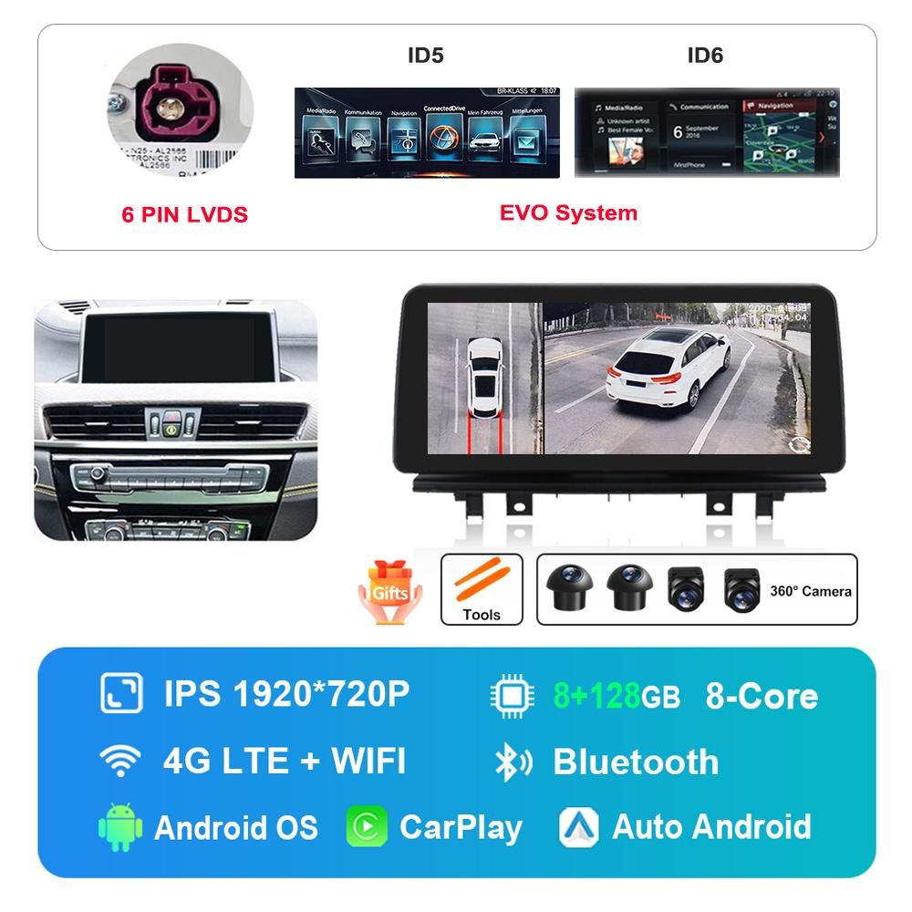 12.3 Inch 1920*720P HD Touch Screen for BMW X1 F48 2016 - 2019 NBT EVO System Android Car Radio Multimedia Player DSP 4G WiFi