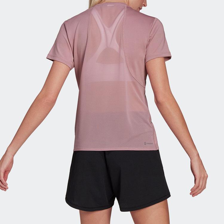 adidas Einfarbiges Logo Rundhals Sport Kurzarm T-Shirt Damen Oberteile Lila Rosa HG0253