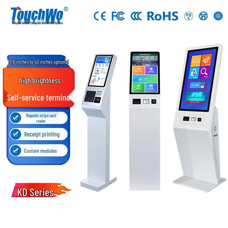 TouchWo Android Self-Service Touch Screen Kiosk (CN version)