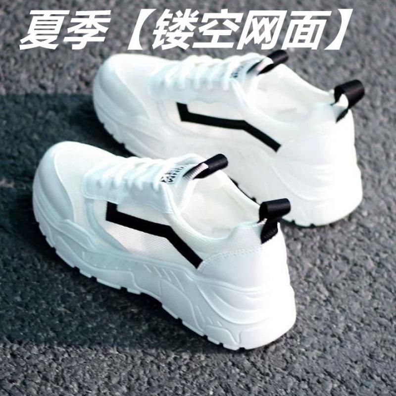 

2025 spring and summer hollow Korean version versatile and lightweight women s mesh breathable spring dad shoes sports and leisure women s shoes 40 чёрный