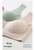 Front Closure Soft Support Lift Bra - Seamless Beautiful Back Vest for Summer