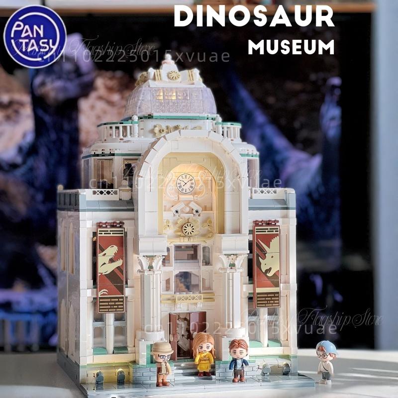 New Pantasy Dinosaur Museum Building Blocks Assembling Toys Building Lights Street View Movable Models Collectible Children Gift