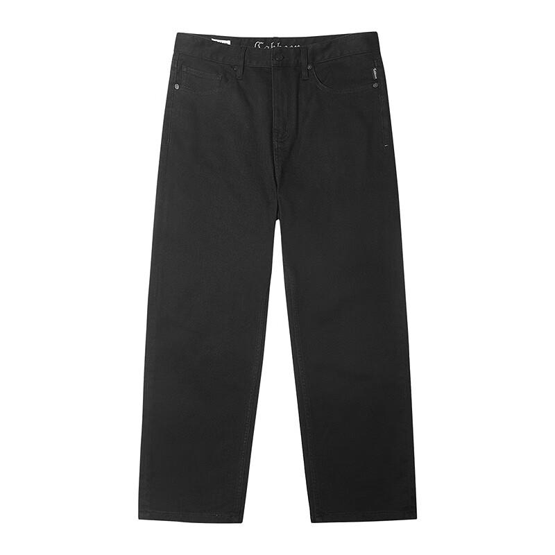 Cabbeen Men's Lycra Stretch Straight-Leg Jeans