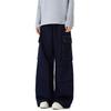 American High Street Jeans Men'S Autumn Trendy Brand Ins Loose Wide Leg Straight Leg Pants Micro Flared Pants