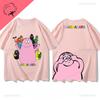 Famous Cartoons Barbapapa Double SidedPrinted T Shirt Casual Funny Kawaii Tops Boys Girls Aesthetic Teenager Outfits Graphic