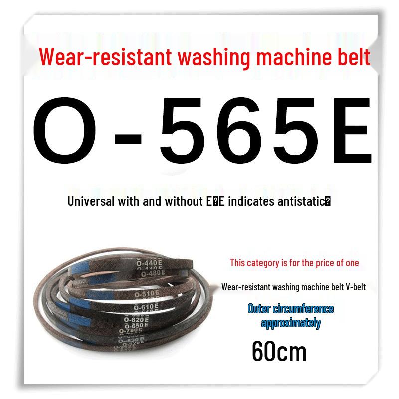 O-Riemen Antriebsriemen für Waschmaschine: Modelle 0-450E, 0-462, 0-490E, 0-500E, 0-530E