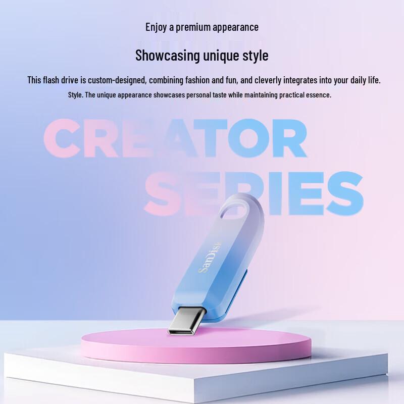 

Флеш-накопитель SanDisk Creator Series Type-C USB 3.2 с функцией автоматического резервного копирования