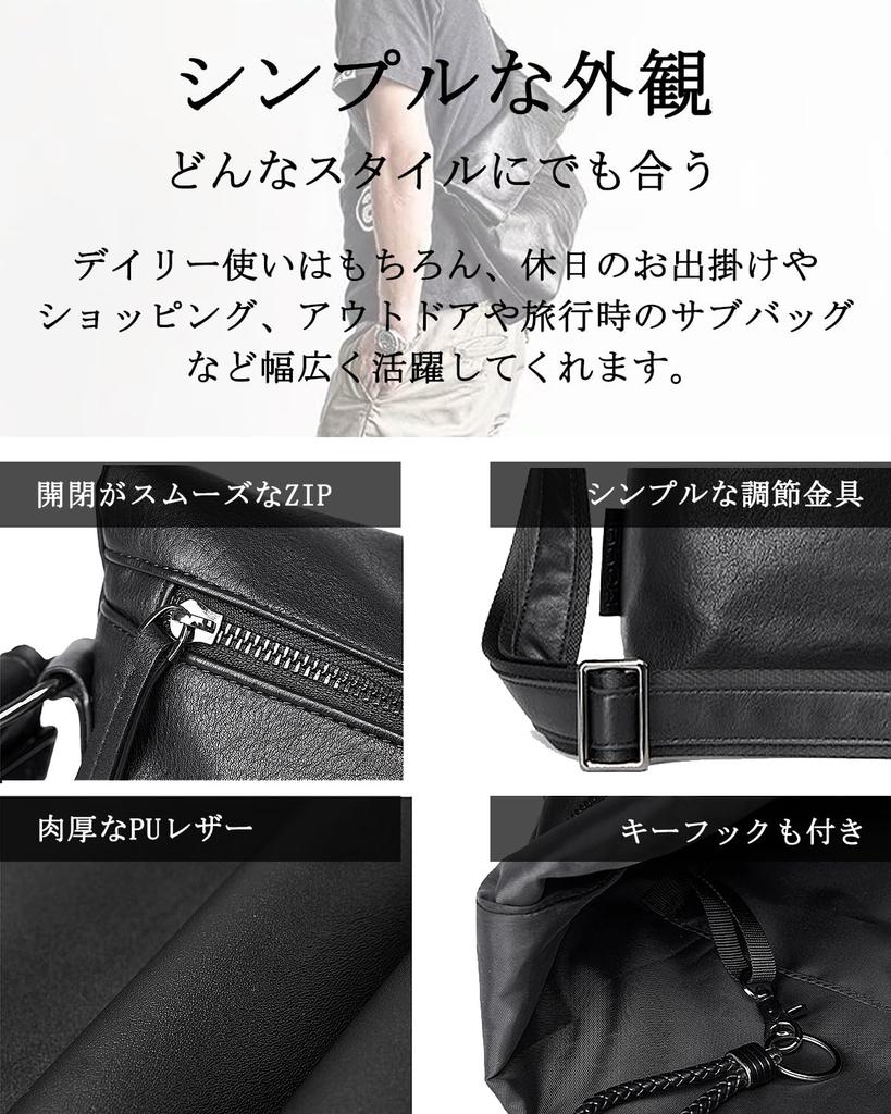 UNISOUL Crossbody Shoulder Bag with 5 Perfect for and Made of PU Men's Pockets, Casual, Black, Commuting, Lightweight, Water-Repellent, Leather.