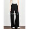 FAESSLIN Minimalist Black Loose Wide-Leg Pants for Women