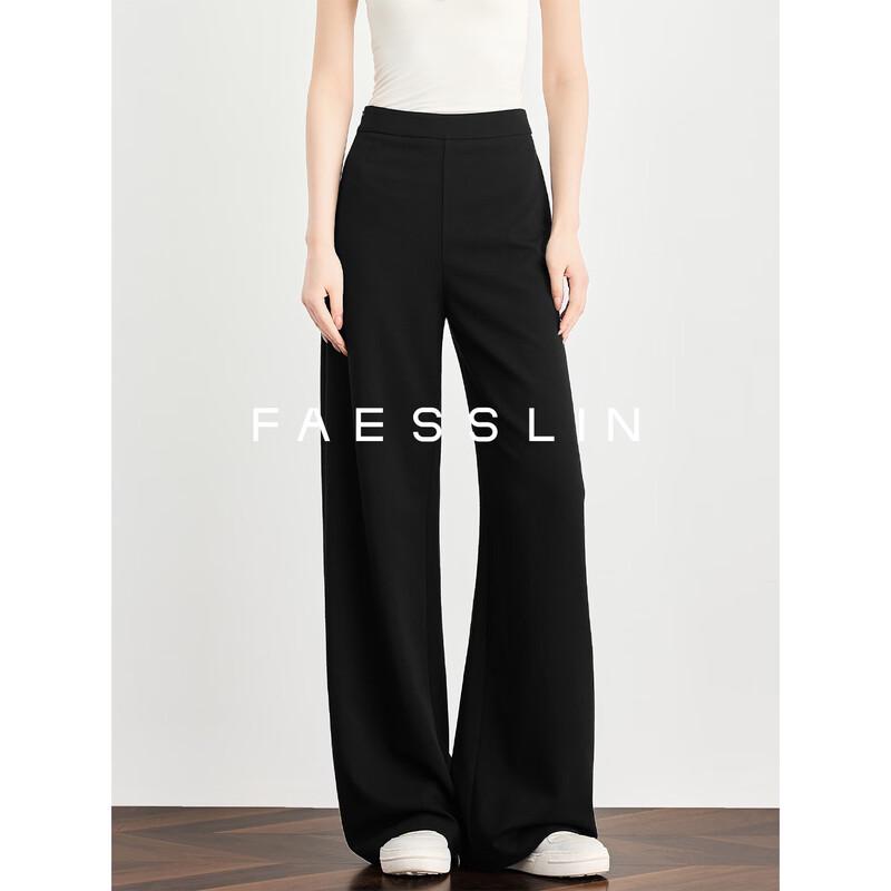 FAESSLIN Minimalist Black Loose Wide-Leg Pants for Women