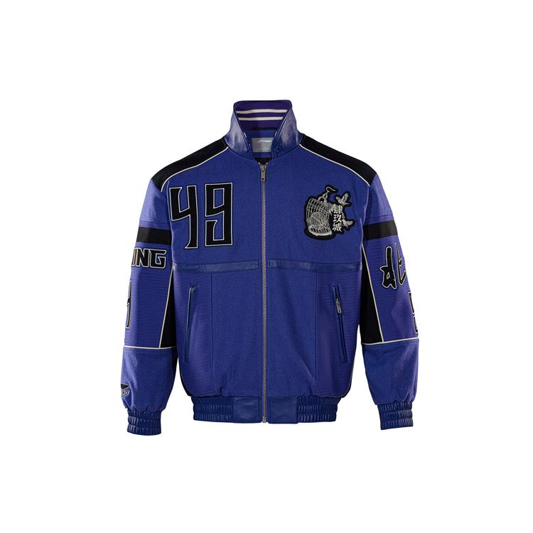 Мужская пуховая куртка Li Ning CBA Collection, цвет свободный фиолетовый, AJMQ753-2 XL