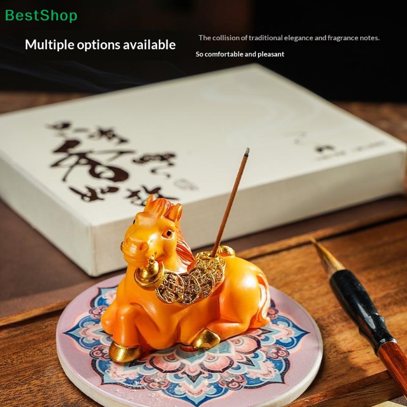 2026 Year of the Horse Incense Stick Holder, "Get Rich Immediately" Lucky Horse Figurine for Home Decor