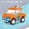 Different Kinds Small Particle Building Blocks for City Vehicles, Cars, Cranes, Fire Trucks, Puzzle Toys, Holiday Gifts for Boys