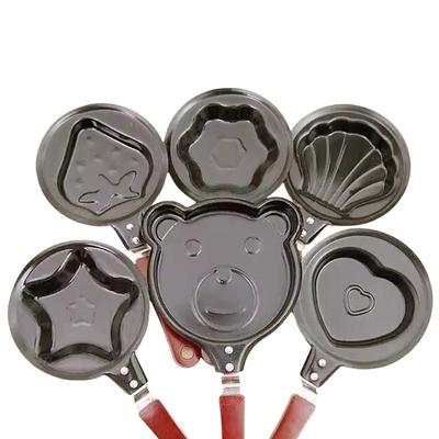 Mini Egg Fry Kitchen Supplies Breakfast Love Pan Pancake Pan Heart Omelette Pan Jarhead Without Pot Cover Cast Iron Black Items