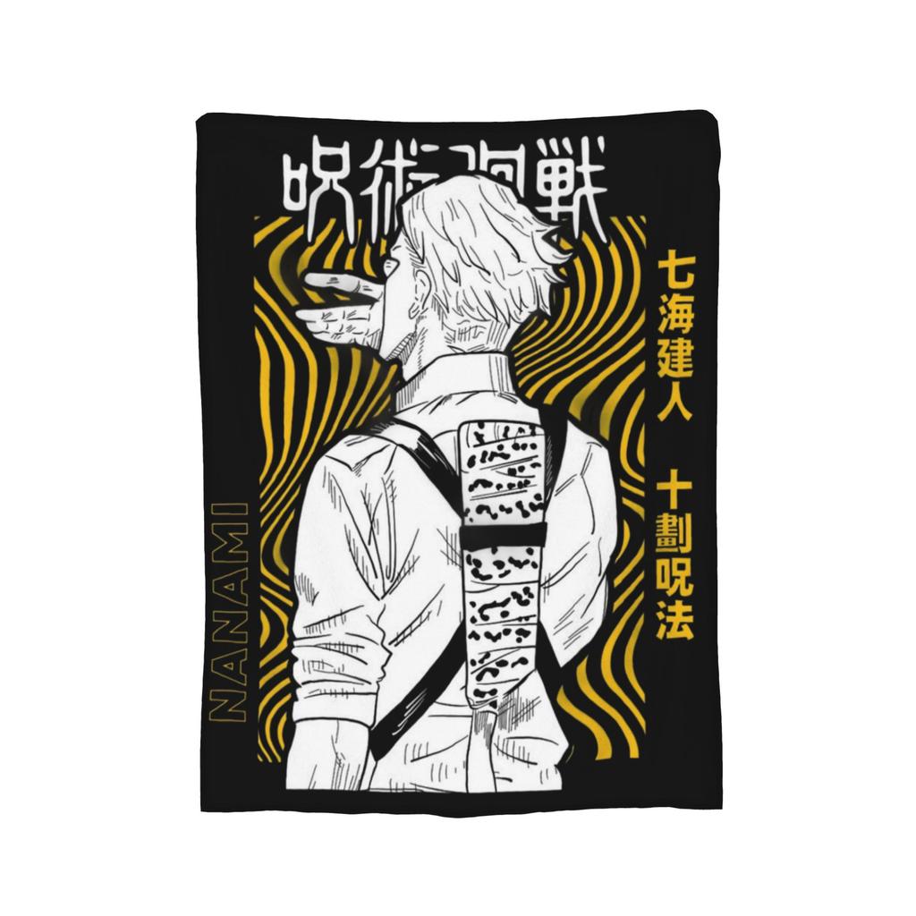 Yuji Itadori aus dem Anime Jujutsu Kaisen – Plüschdecke, tolle Kuscheldecke für Zuhause, 125 x 100 cm, Tagesdecke