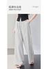 High waisted striped straight leg wide leg pants with crotch covering