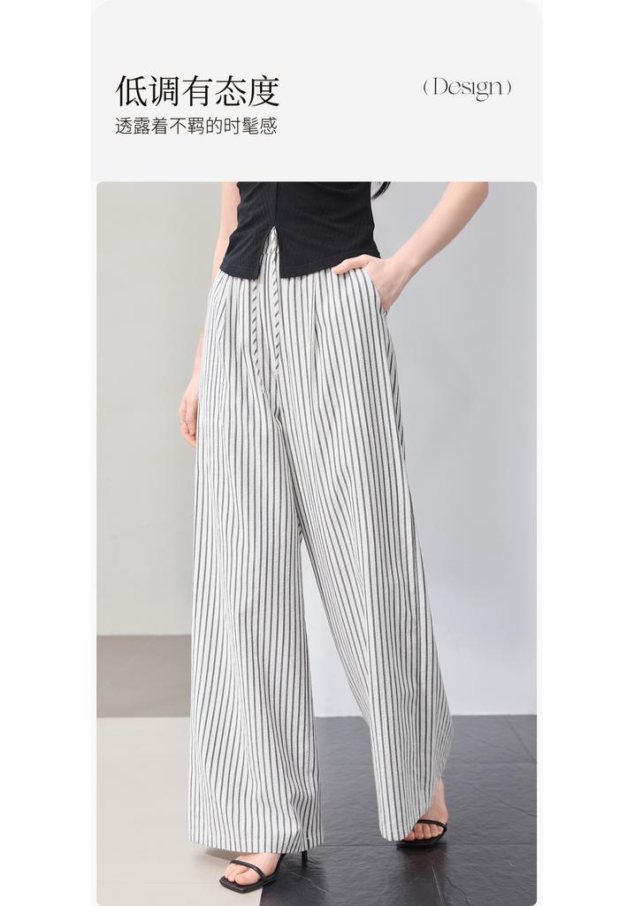 High waisted striped straight leg wide leg pants with crotch covering
