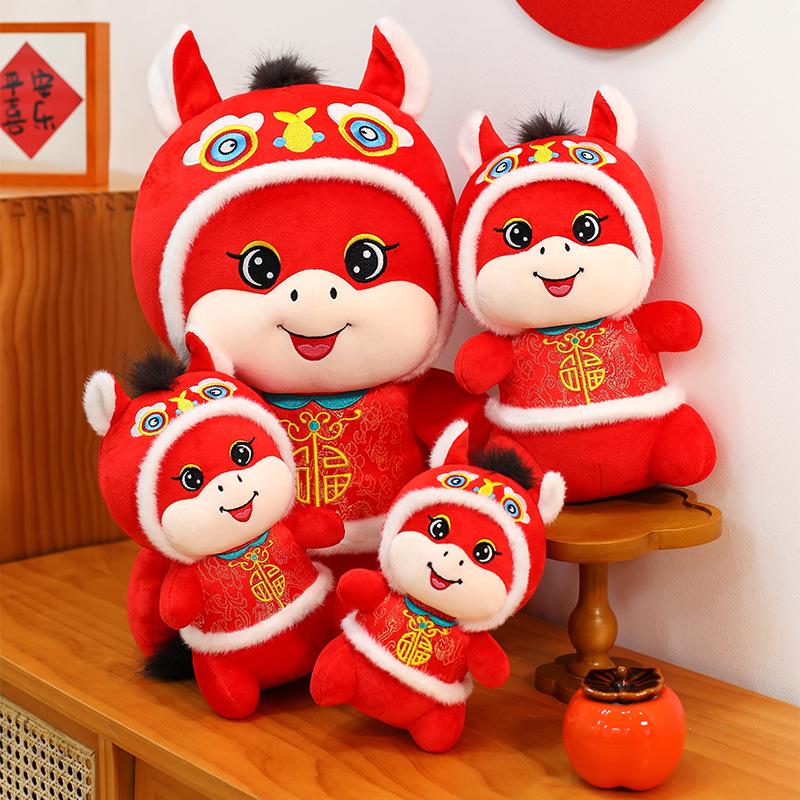 2026 Year of the Horse Zodiac Plush Toys - Festive Mascot Dolls for New Year Gifts