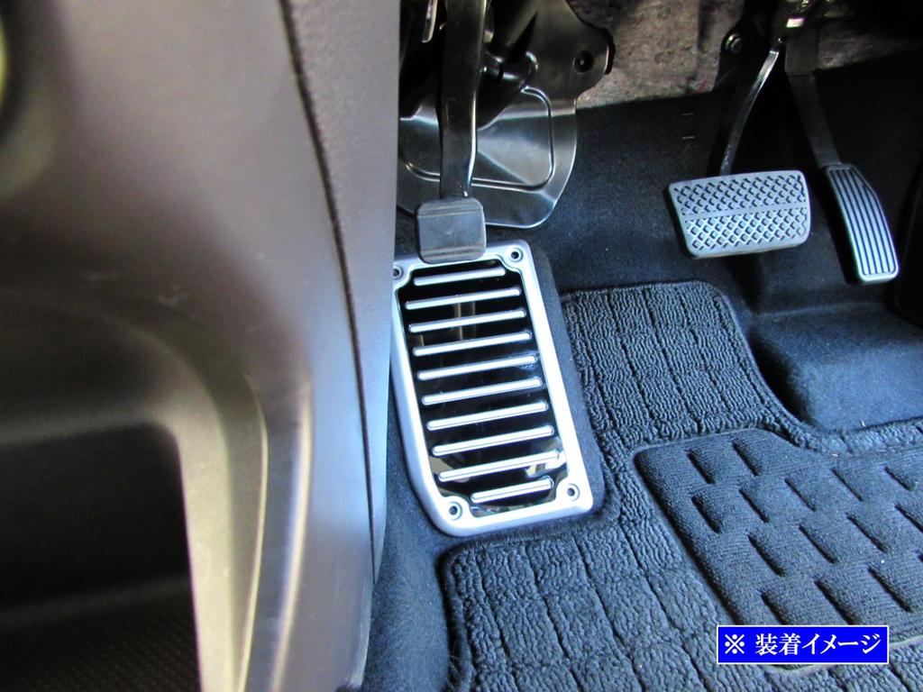 BRIGHTZ Stainless Steel Footrest Covers in Satin Silver for the Freed Hybrid GB7/GB8 [PEDAL-014] (GB, B7, B8, 7, 8)