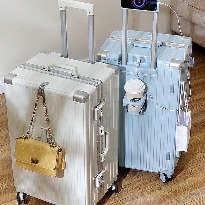 Jihang Multi-functional Hardshell Luggage 20 inch