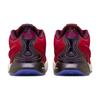 Nike LeBron 21 GS James Theater Kids Sneakers Red Track-Red Ivory FN4305-600