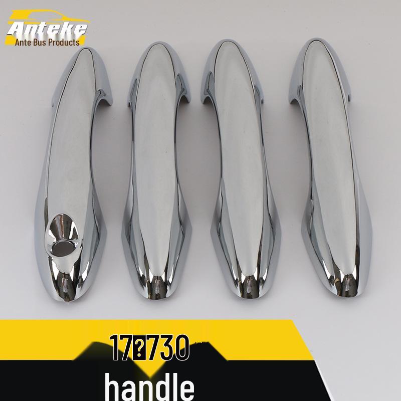 Fits 17 Models: 730 Bright Strip Car Door Armrest Handle Decoration Patch Accessories