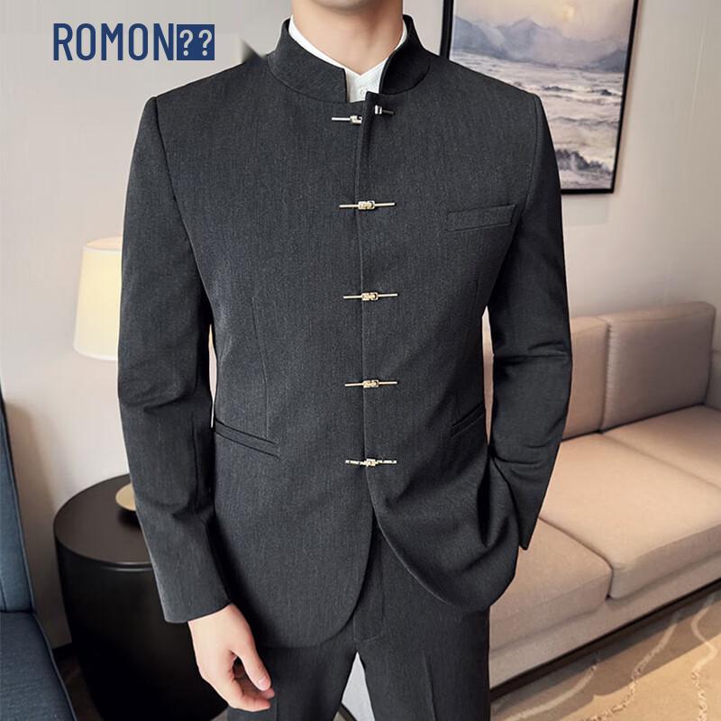 ROMON Мужской новый костюм-тройка в китайском стиле с воротником-стойкой 3XL