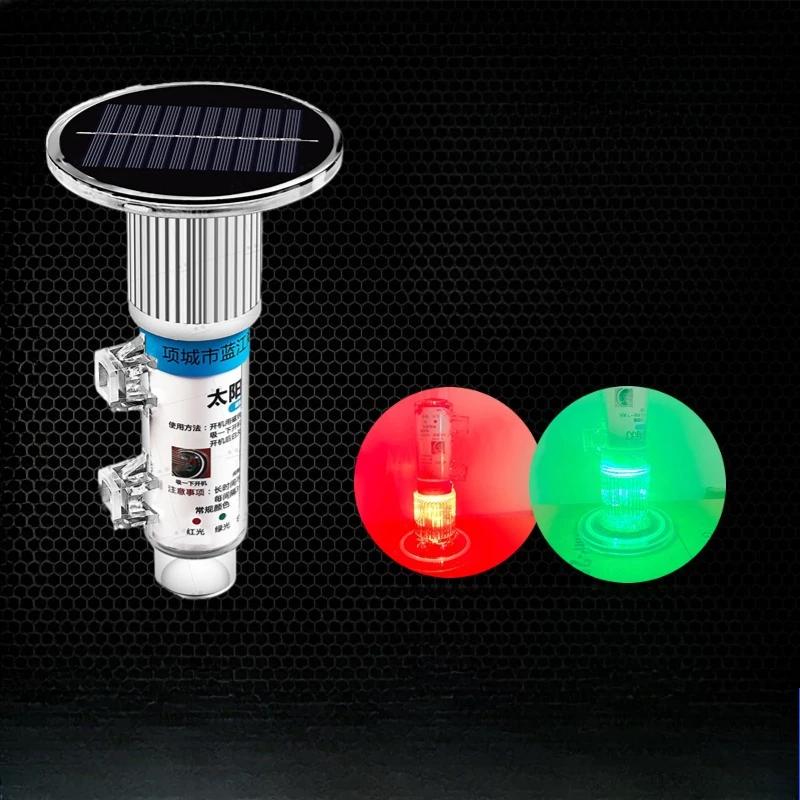 Wasserdichte solare Signalleuchte, Schiffs mast, Meeresboje, Fischernetzsignal, Outdoor-Nachtwarnung, Yacht-Signalleuchte