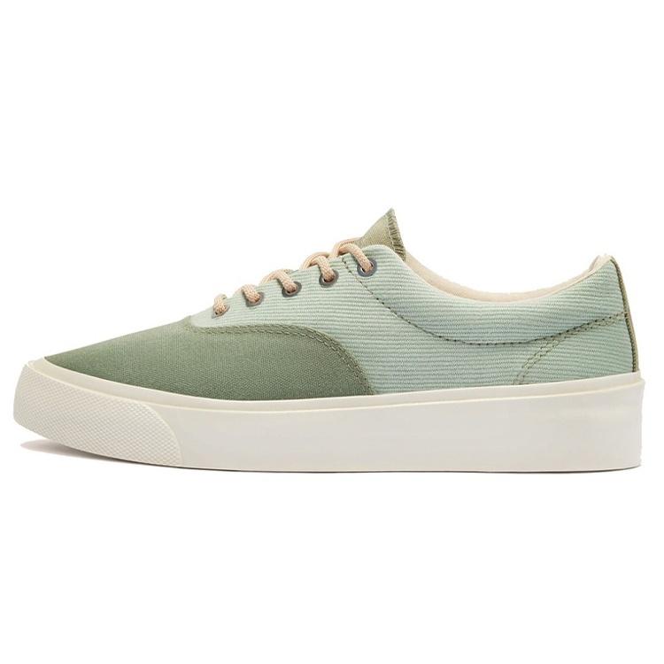 Converse Skid Grip Low Malachite Green Men s 169641C EU 35
