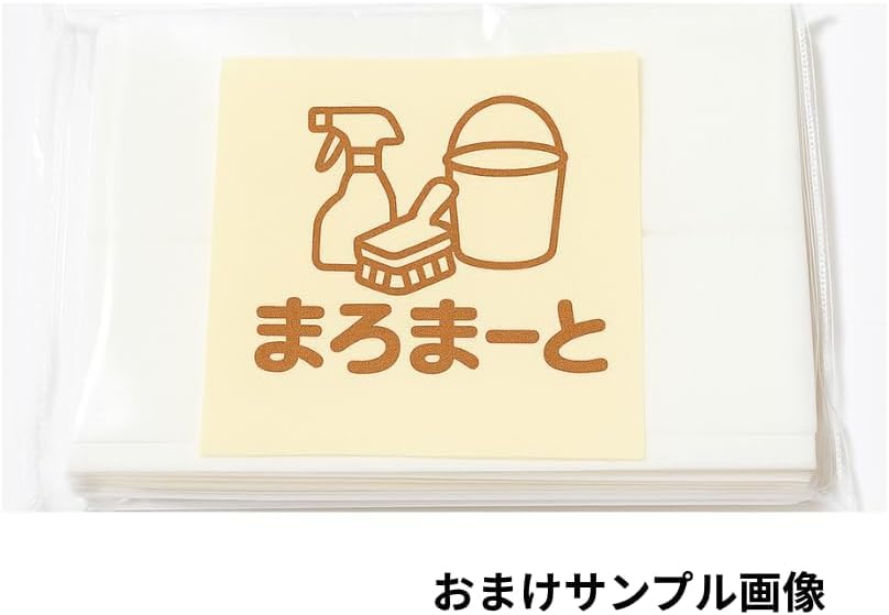 Heroine Make Speedy Mascara Remover Makeup Remover Cleansing with Bonus 6.6mL