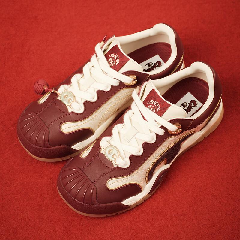 Champion Ding Yuxi Year of the Horse Series Casual Skate Shoes