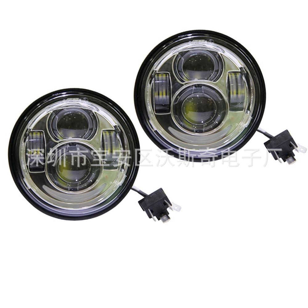 Harley Fat Bob 5-Inch Dual Modified Headlights