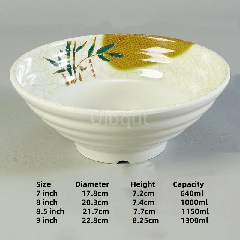 Melamine Noodle Bowl Household Plastic Tableware Restaurant Commercial Ramen Salad Bowl Thickened Not Easily Broken Soup Bowls