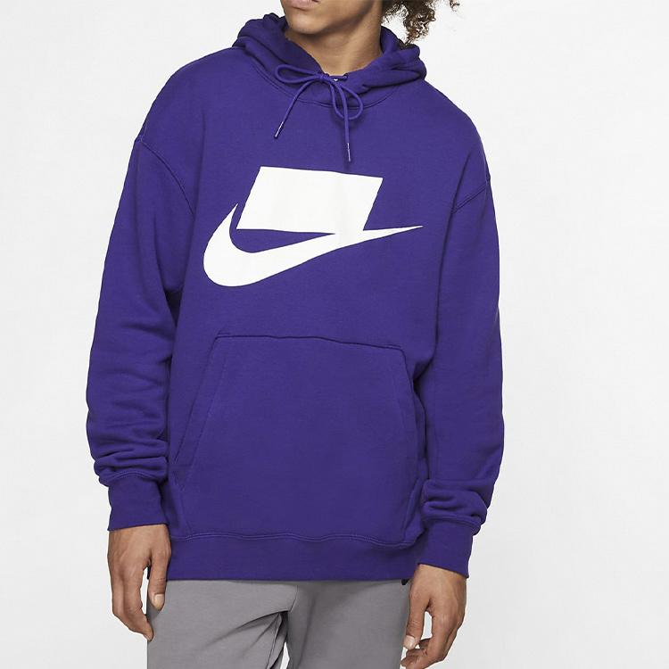 Nike Sportswear Sport Pack French Terry Pullover Hoodie Men Hoodies Purple BV4541-547