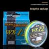 Oeny Dyneema 12-Braid PE Fishing Line