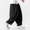 Men Wide Leg Pants Spring Brand Men Chinese Style Baggy Trouser Mens Hip Hop Jogger Pants Men Soild Color Pants