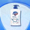 Safeguard Pure White Antibacterial Hand Wash