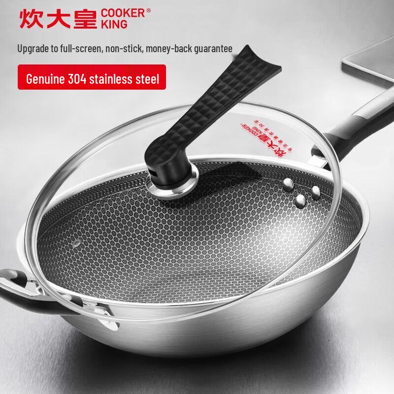 COOKER KING 34cm 304 Stainless Steel Wok