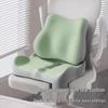 Memory Foam Lumbar Cushion Set: Ergonomic Office Chair and Student Seat Mat