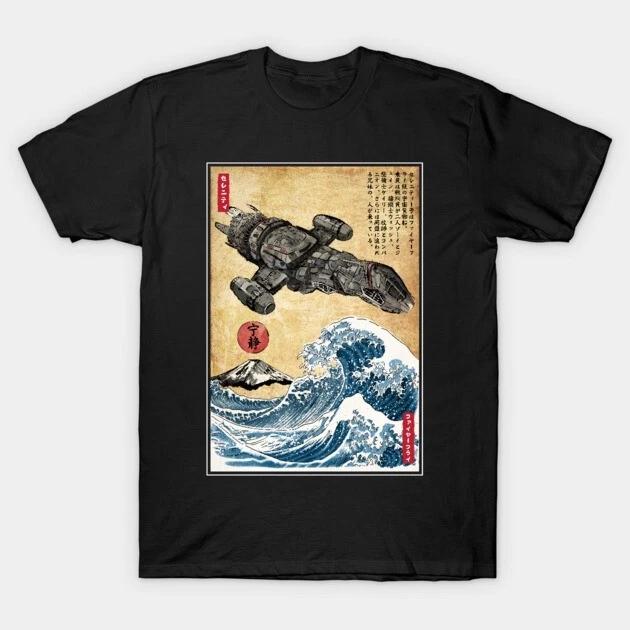 serenity firefly Japanese horror Christmas birthday halloween funny gift t shirt S