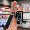Tianfeng Car Key Case for Levin, Reiz, Corolla, C-HR, Rongfang, and Weilanda Models