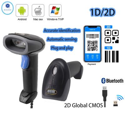 Bolan 2D Barcode Scanner Bluetooth 2.4G Wireless QR Code Handheld Portable Pocket Reader IOS Android PC for Mobile Payment