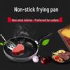 SUPOR 28cm Colorful Non-Stick Frying Pan