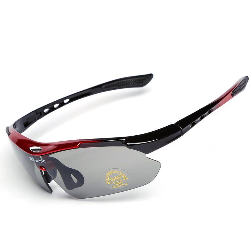 Mi Ling Cycling Glasses