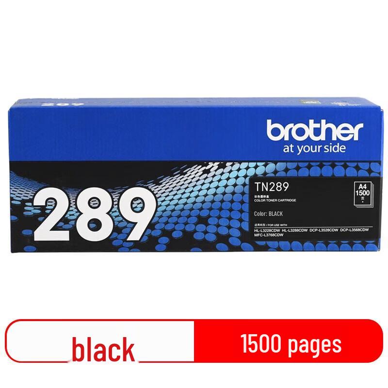 

Brother TN-289 Series 4-Color Toner Cartridge Set CN plug (adapter included)