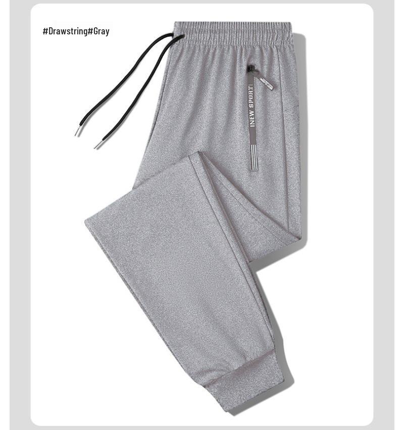 Men's European Size Casual Sports Sweatpants - Solid Color, Drawstring, Autumn/Winter Fitness & Running