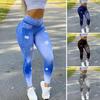 Damen Leggings Hohe Taille Schmale Passform Weich Dehnbar Yoga Hose Hüftstraffung Jeans-Imitation Hose Freizeit Activewear